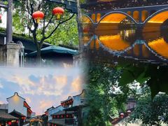 -崇州市街子古镇