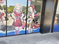 -必胜客(上地华联店)