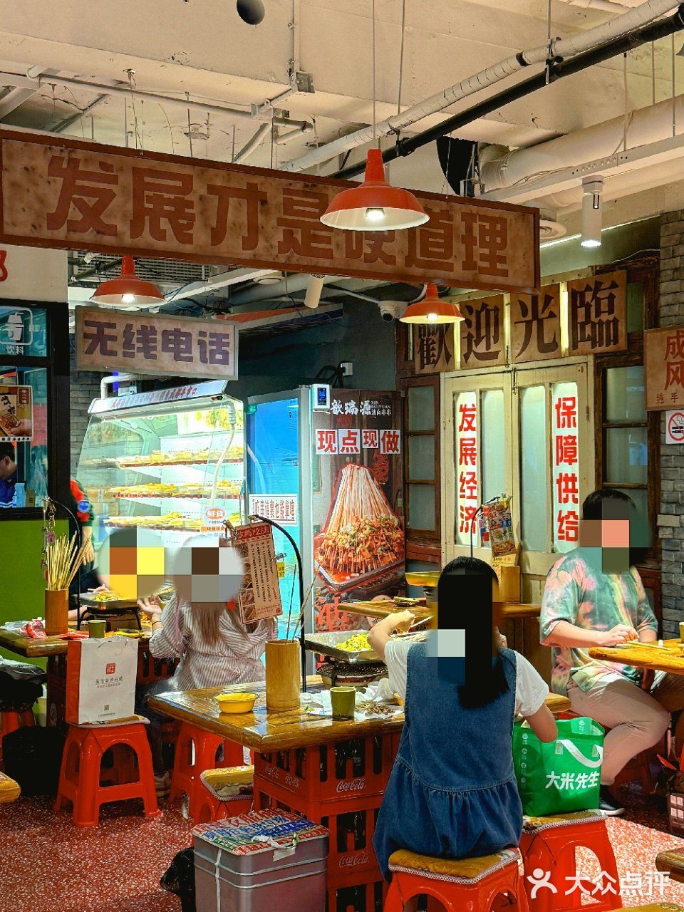 起猛了，成都必吃榜，都登陆上海了