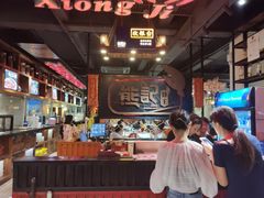 -熊记虾王·小龙虾(东晓南店)