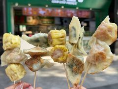 -煎饺王子(财富广场店)