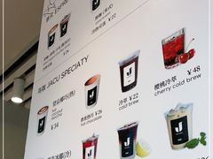 -卖呆儿咖啡(望京店)