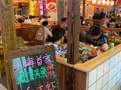 -小胖墩炝锅鱼(天钥桥路店)
