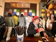 -哑巴生煎(临顿路店)