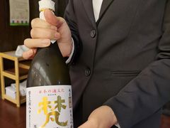 -鮨心和(外滩店)