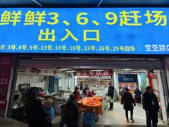 -西南政法大学(渝北校区)