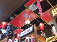 大堂-仙隐小鹿中华料理(南宁万象城店)