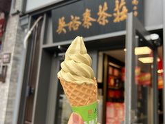 -吴裕泰茶庄(鼓楼店)