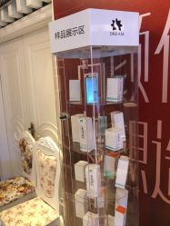 点击看大图 -昆明梦想医疗美容医院