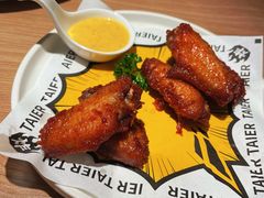 二哥爱鸡翅-新太二·鲜料川菜(东汇城店)