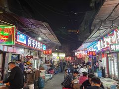 -桂萍特色牛筋牛杂(长堤街总店)