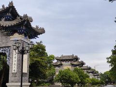 -粤晖园