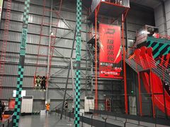 -极限PLAY运动娱乐新世界·团建派对潮玩休闲馆·室内蹦极高空游乐园