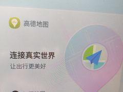 -苏淮景·苏闽融创菜·海鲜(原空港井河轩店)