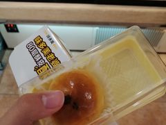 -味多美蛋糕(亚非大厦店)