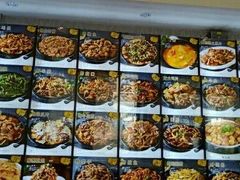 -味之朝·烤盘牛肉·松兰拌饭