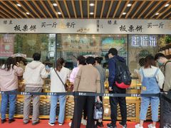 -汪保来(杭州解放路店)