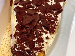 香蕉奶油派-Pie Bird(新闸路店)