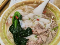 -及第粉·广州非遗沙河粉(赤岗店)