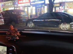 -奉天玖福记熏拌鸡架(泛华店)