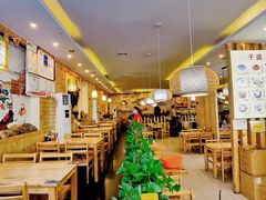 大堂-千盛海南粉(金鸡岭店)