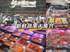 -大昌超市(中环店)