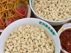 -老刘家永盛斋·传统泡馍(东关南街店)