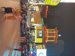 -黄兴南路步行商业街