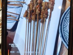 -云海肴云南菜·蒸汽石锅鱼(北京良乡华冠店)