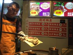 -姥姥家大缸烧烤(台东店)
