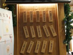 -厝内小眷村(长宁定西路店)