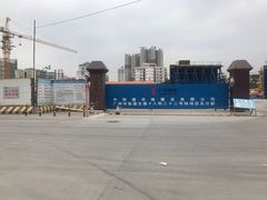 -番禺广场(市桥街道)