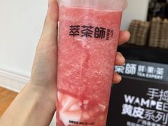 -萃茶师(琅西店)