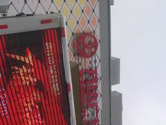 -万达广场(惠州大亚湾店)
