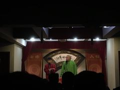 -哈哈曲艺社(西门闲亭店)