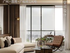 -格梵装饰&强匠装饰·旧房·私宅·家装(天河店)