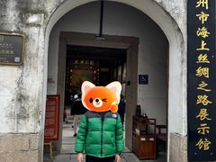 -三坊七巷历史文化街区