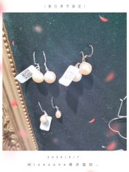 -Wisezone唯点穿耳打耳洞专业国际连锁品牌