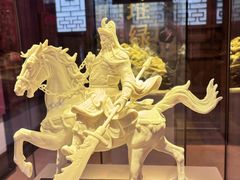 -福建省非物质文化遗产博览苑