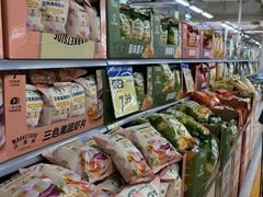 -沃尔玛超市(SM广场店)