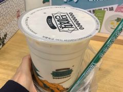 -放哈·甜醅子奶茶创造者(正宁路店)