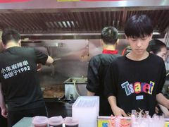 -小朱麻辣串(益民街店)