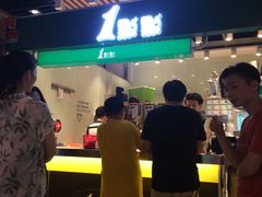 -1点点(金桥店)
