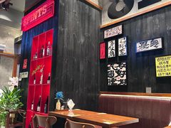 -8PINTS八品脱·日料·烧鸟·精酿小酒馆(莘庄店)