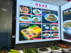 -臻悦海宴.家宴(奥体中心店)