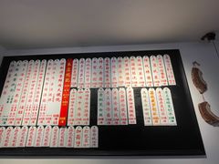-逸桂禾面馆