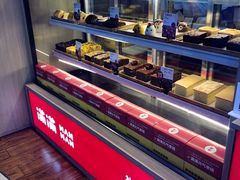 -满满元气和田大枣糕·蛋糕(朝阳大悦城店)