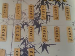 -锡笼记·无锡小笼(大润发店)