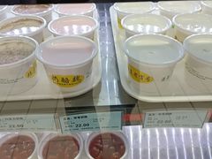 -奶酪魏(牛街总店)