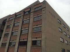 -上海四行仓库抗战纪念馆